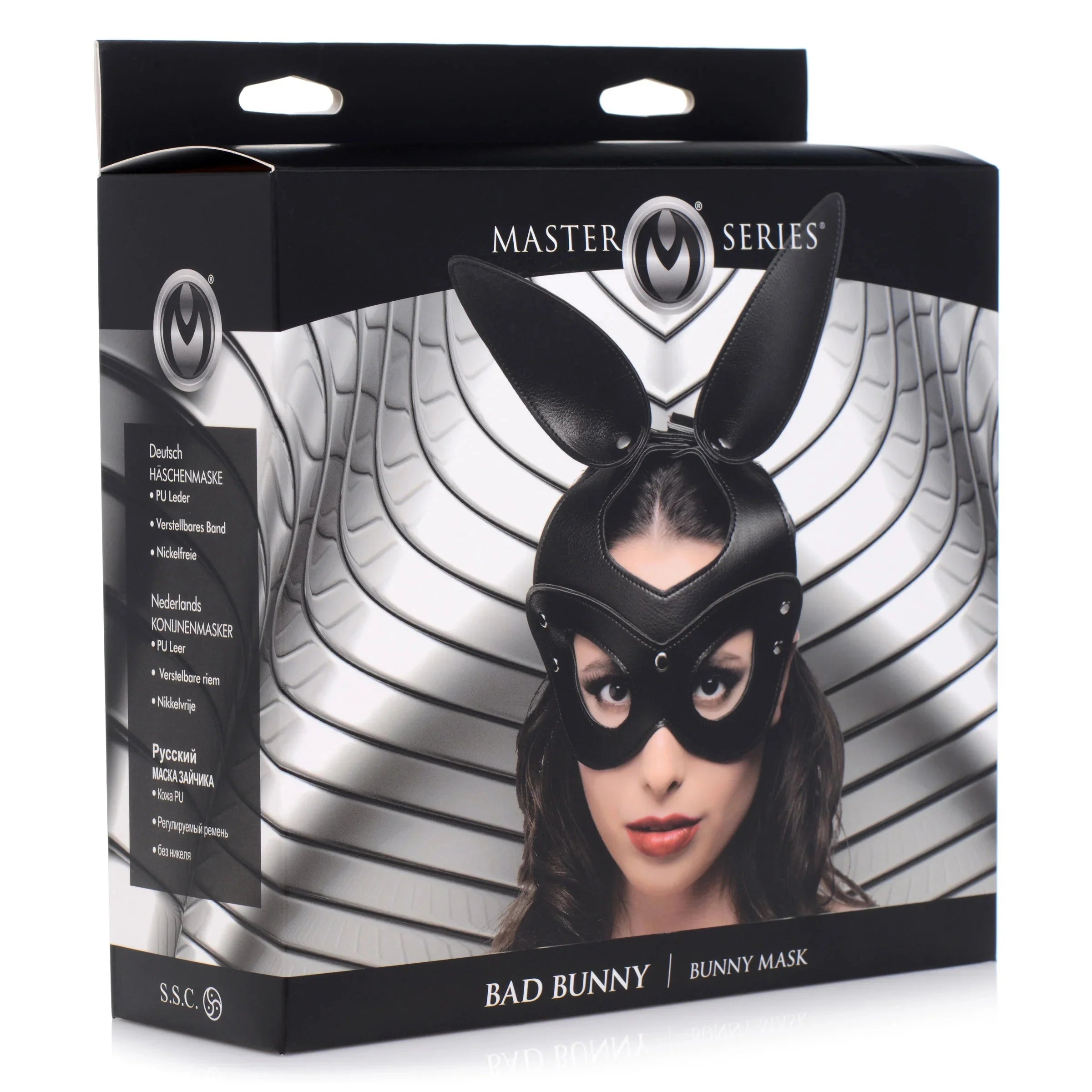 Bad Bunny Mask