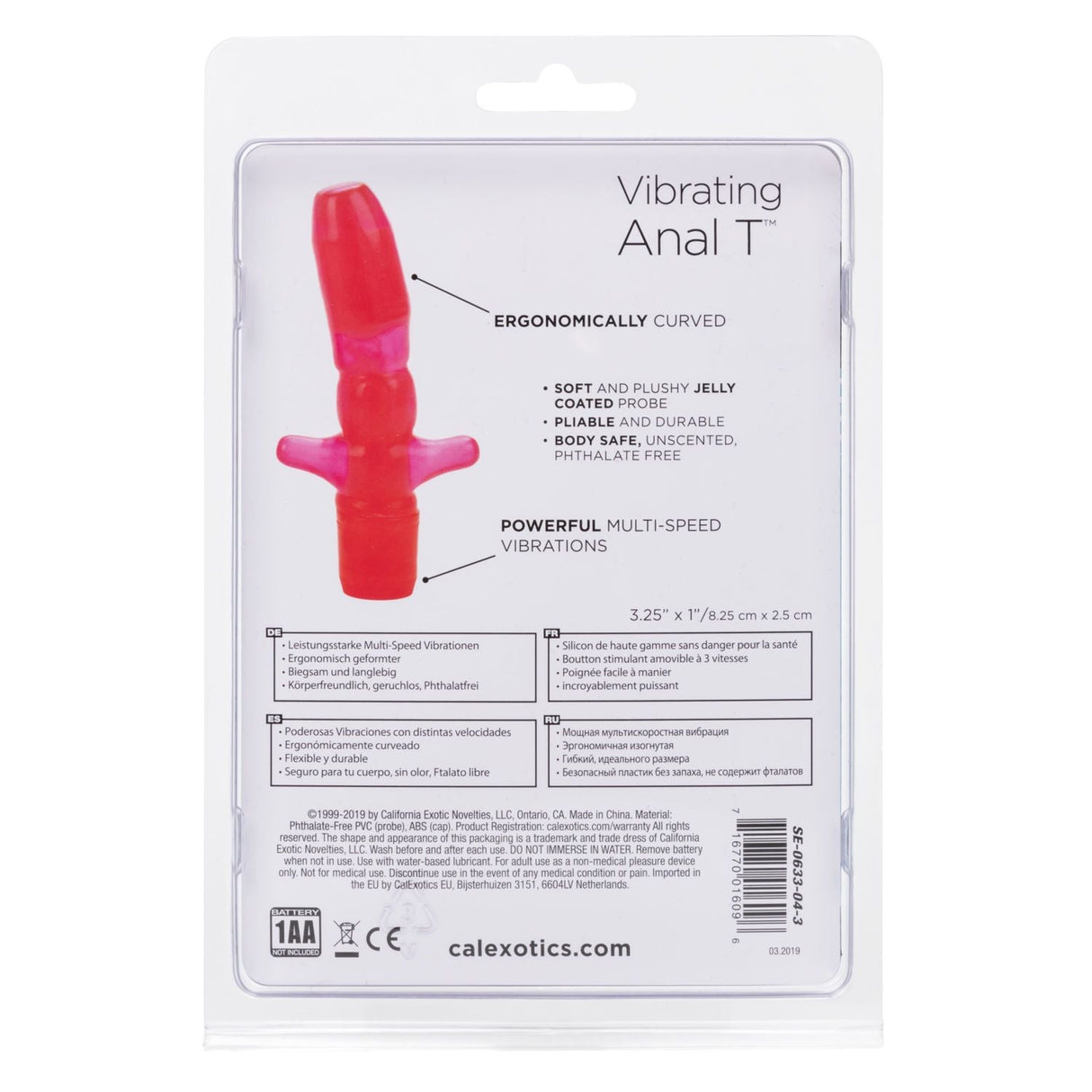 Anal Vibrating  T