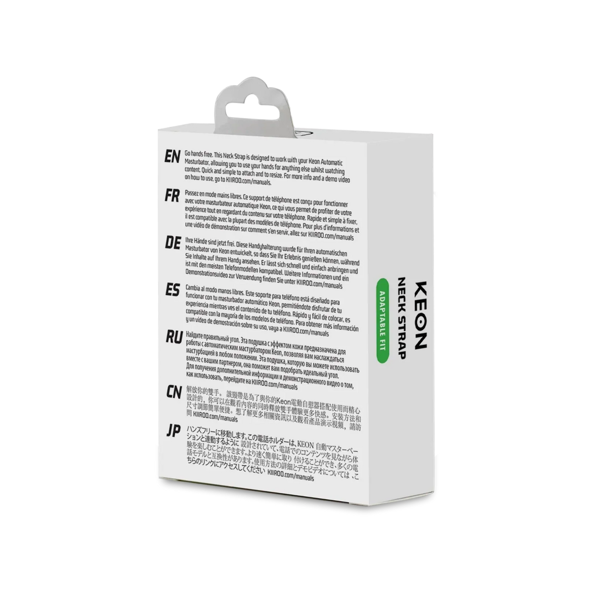 KIIROO Keon Neck Strap