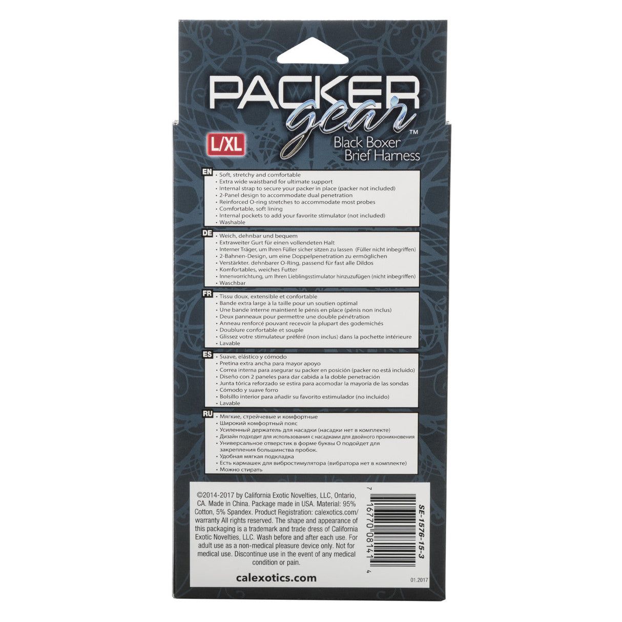 Packer Gear Black Boxer Brief Harness