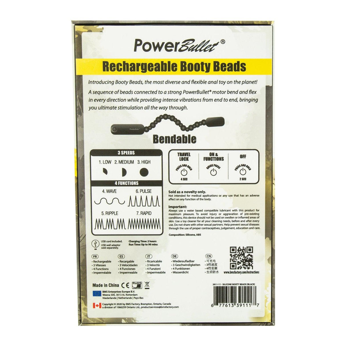 Rechargeable Booty Beads