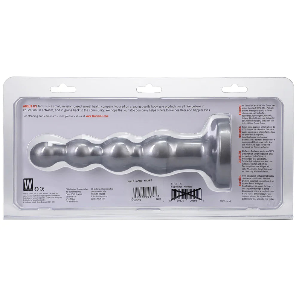 Ripple Large 8 inch Anal Beads Silver Dildo