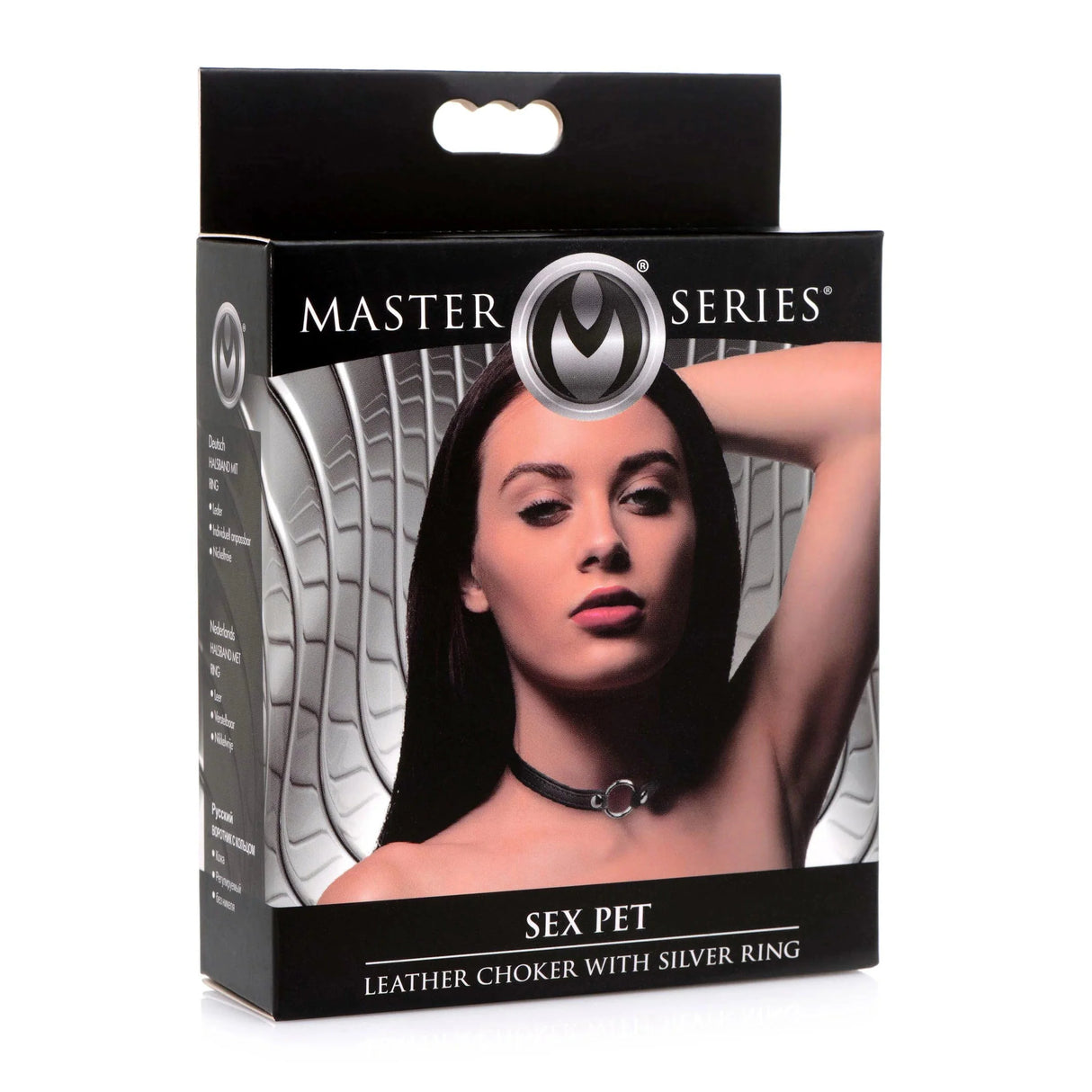Sex Pet Leather Choker with Silver Ring - Black