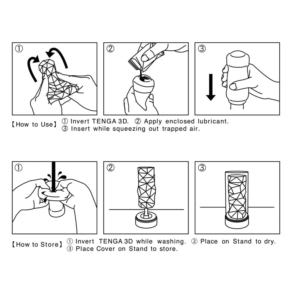 TENGA 3D Spiral Stroker